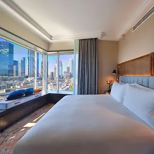 Hilton Frankfurt Centre Francfort-sur-le-Main