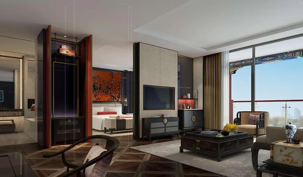 Hotel The Diaoyutai Mansion Frankfurt Frankfurt am Main
