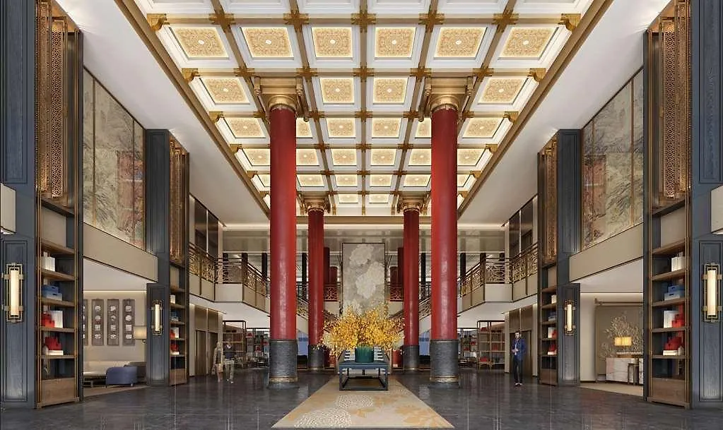 The Diaoyutai Mansion Frankfurt Hotel Frankfurt am Main 0*,  Germany