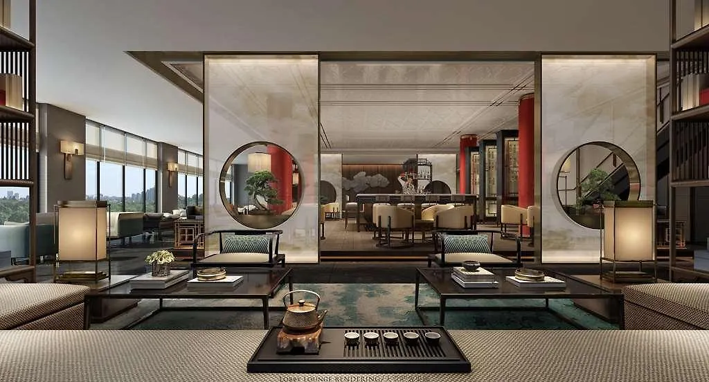 Hotel The Diaoyutai Mansion Frankfurt Frankfurt am Main