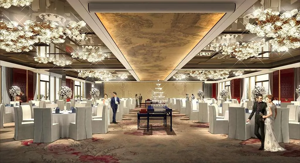 The Diaoyutai Mansion Frankfurt Hotel Frankfurt am Main 0*,  Germany