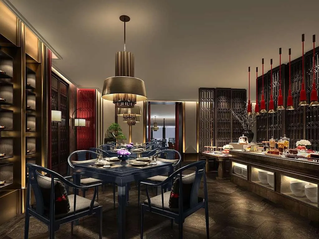 The Diaoyutai Mansion Frankfurt Hotel Frankfurt am Main